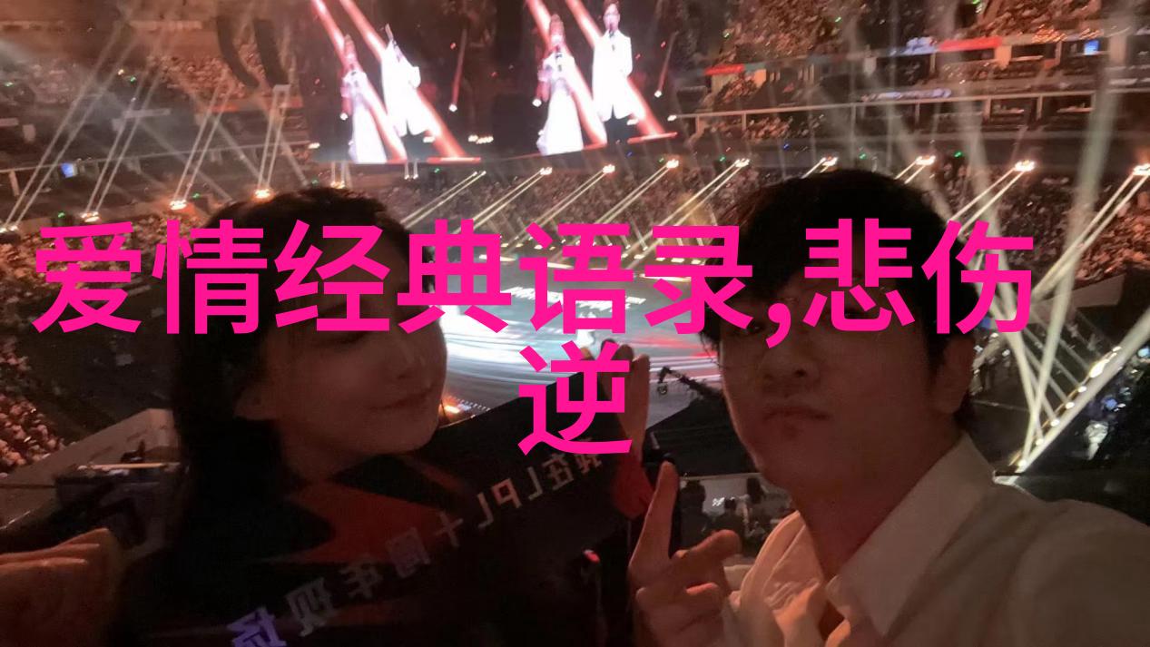 苏格拉底智慧语录哲学的启蒙之父