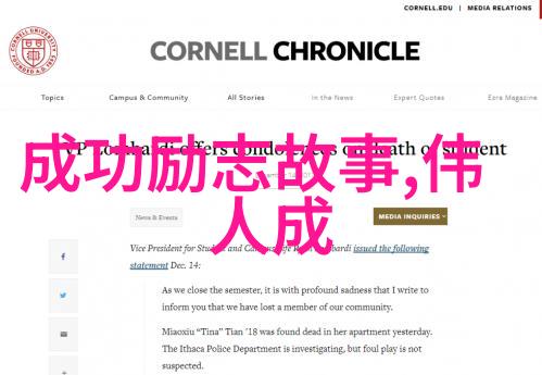 经典唯美的浪漫句子曾经沧海一粟今朝若梦中也许曾有爱情来过的故事