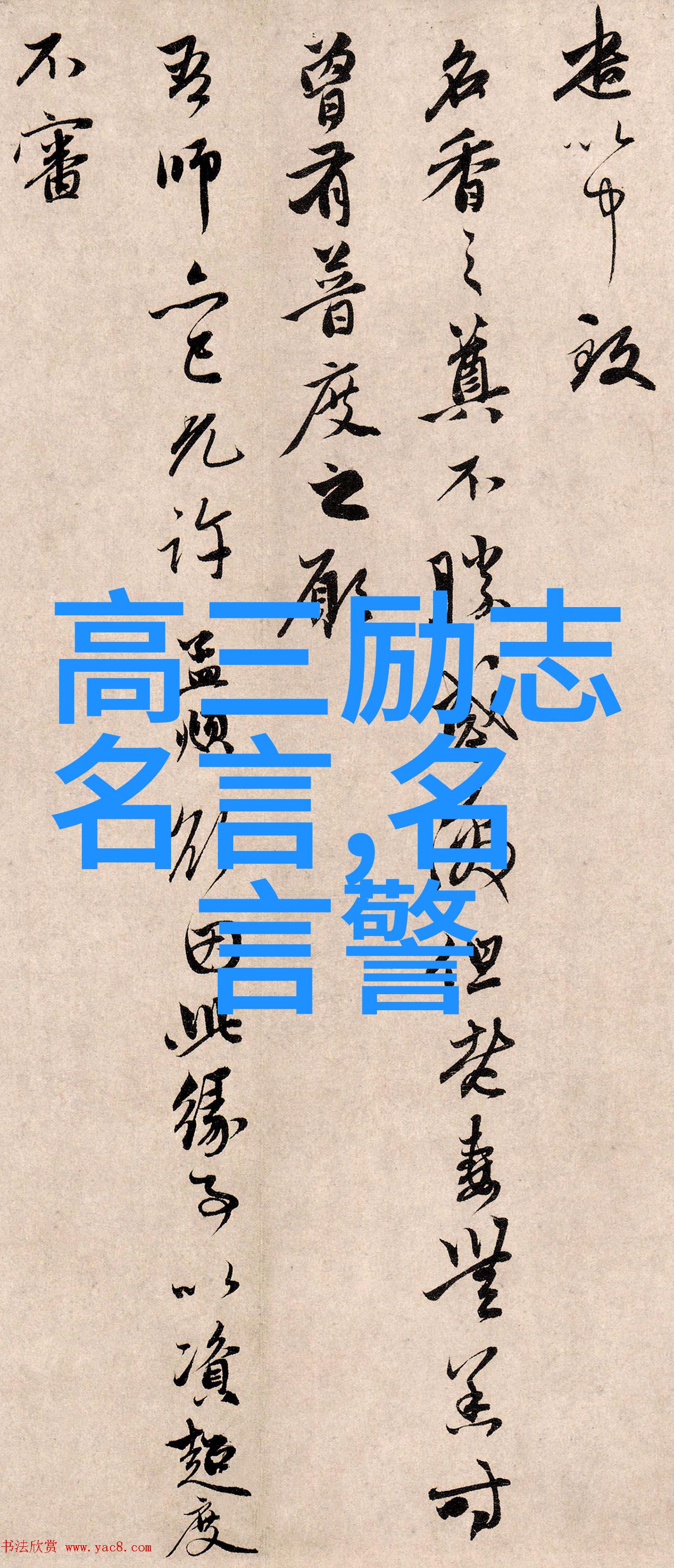 爱如潮水完整版老公出轨的表现与应对之道波涛汹涌中寻找平静