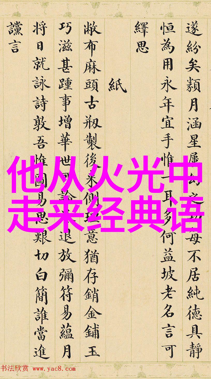 小小画家梦想成真从画布到世界的艺术之旅