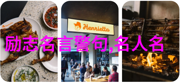 成功励志网从我做起你们就跟了来我的奋斗故事