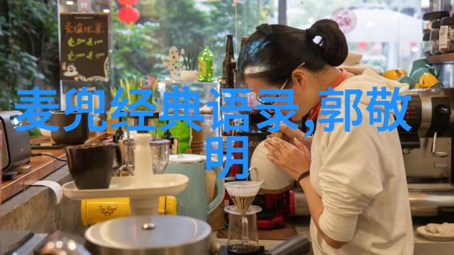 友情篇章美丽警句绘影成趣