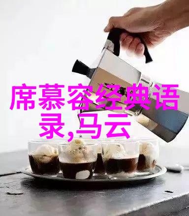 瑜伽教练3-灵活的艺术瑜伽教练第三次探索