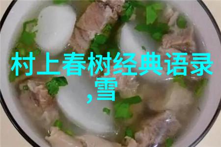 数据驱动刚加微信的女生聊天开场白秘诀解析