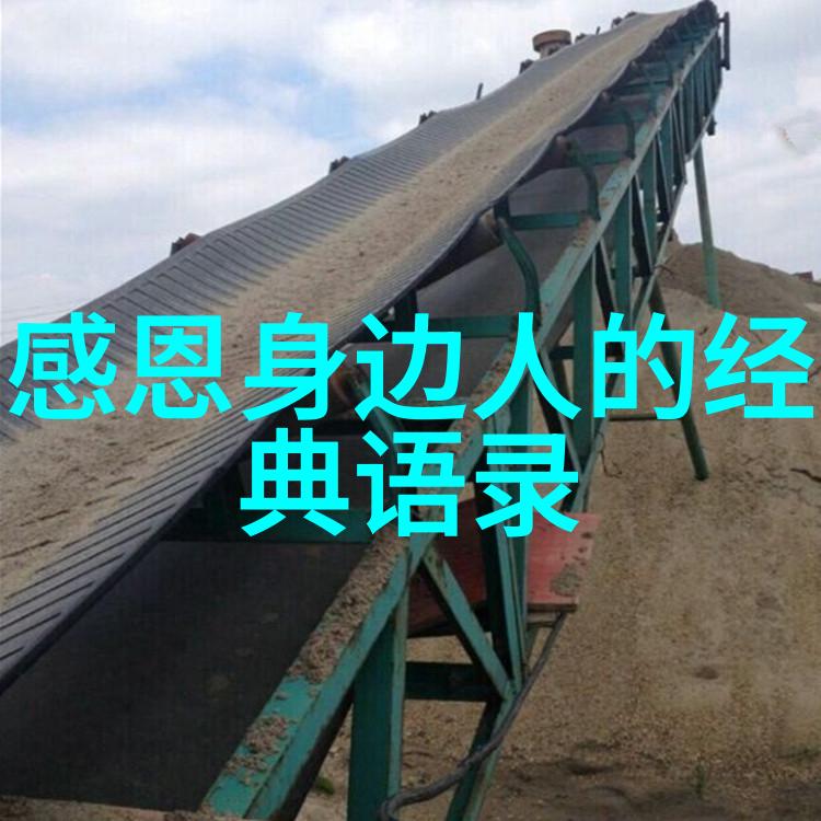 逆袭小铺变身网红店零到英雄的创业奇迹
