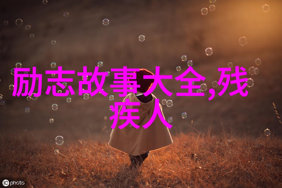 米兰昆德拉经典语录解读文学之谜的智慧
