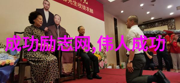 关于永恒的名言