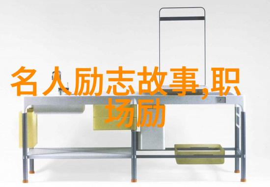 H房分解阅读解锁住房市场的秘密代码