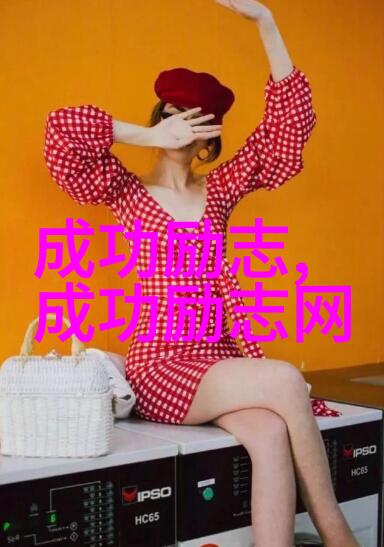 雪中悍刀行经典语录我在冰冷的夜晚听见了他那沉稳的话语
