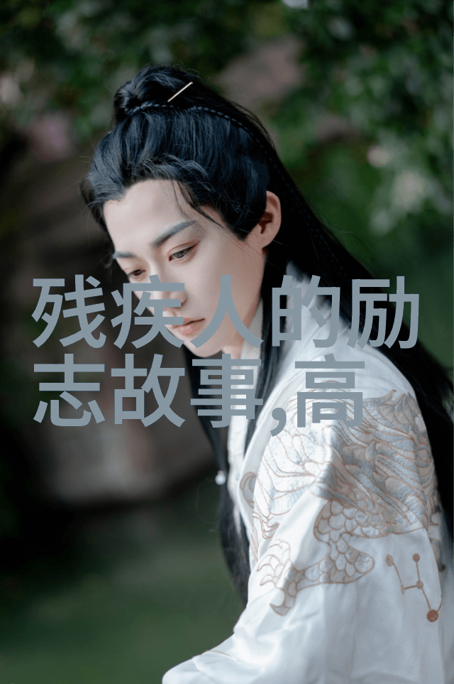 友情的一句話難道不應該是為何這麼多年的友誼只用一句話來形容