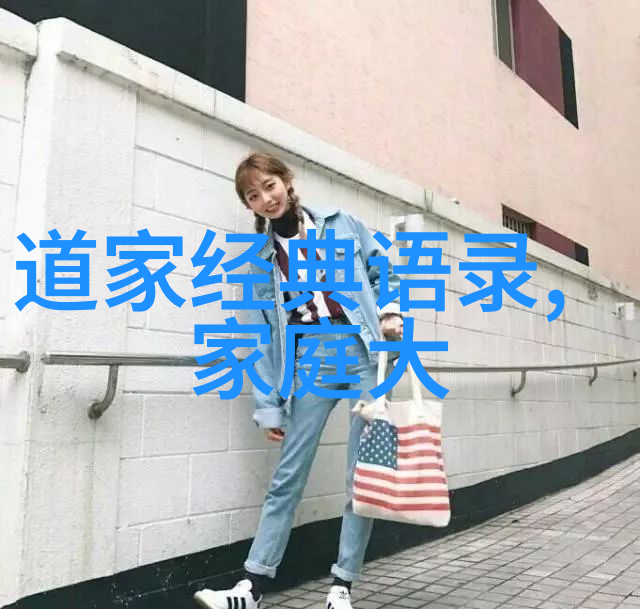 小说中的甜醋鱼情感纠葛与味蕾的跳跃