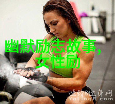 在社会的纷扰中友情诗谱写了一段真正的情谊它需要情感的投入与意志的相合
