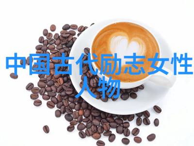 极品公子经典语录魅力与智慧的精华集锦