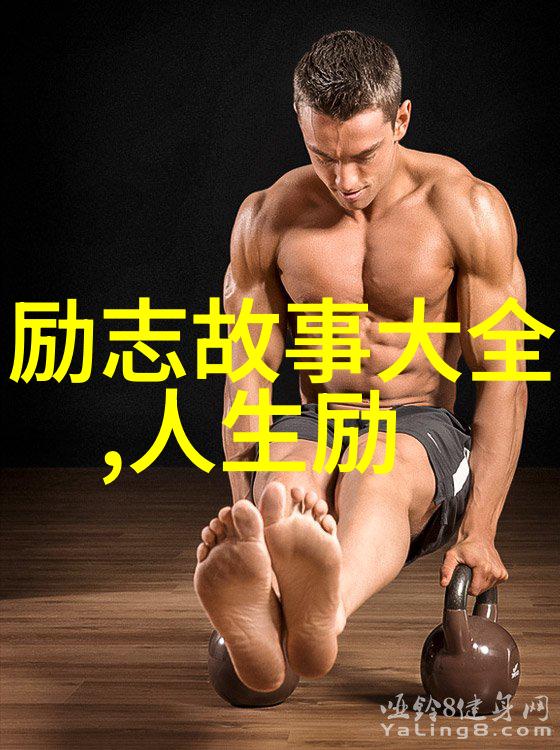 抖音婆媳文案大全要求太高还能找到对象吗