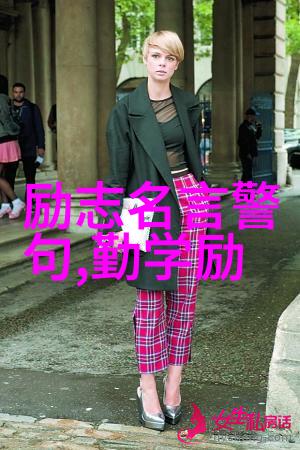 挑战极限埃莉恩德鲁里女王登山家