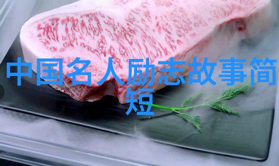 女的回你是我如何以情感小短句回应女性魅力的夸张技巧男生心动的艺术与超凡法则