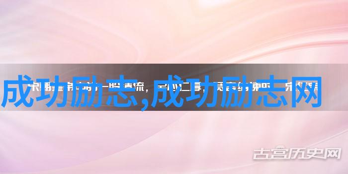 少女心跳如雷脸红心跳的美妙瞬间