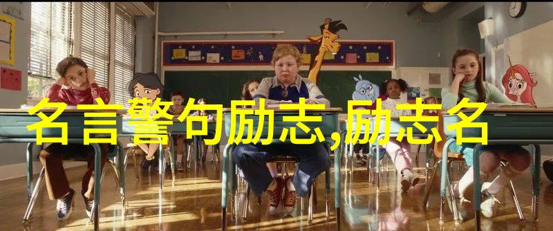 偶像梦想的光芒那些为星辰努力奋斗的人们