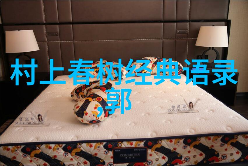 感谢友情时光慢暖心动