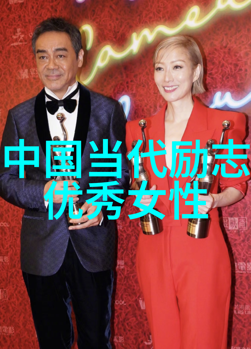 瑜伽之美探索国产白皙瑜伽的艺术与实践