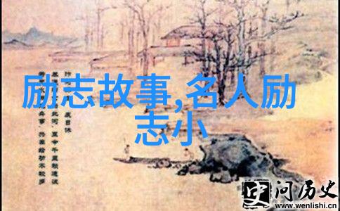 林语堂经典语录-追梦者李明以林语堂的智慧点亮人生
