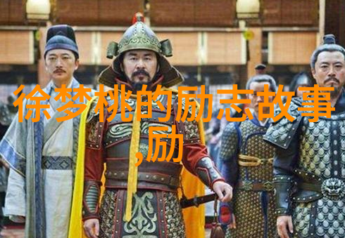 扶摇皇后txt新浪 - 翩跹宫廷扶摇皇后新浪txt全文解读