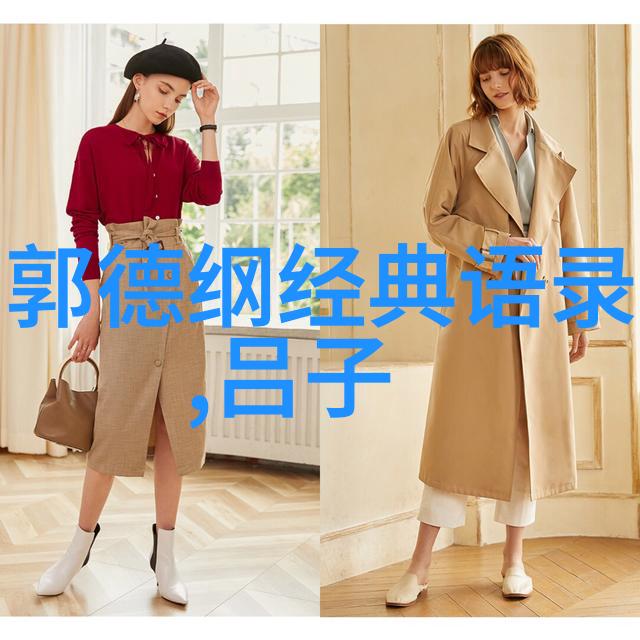 黄鳝女主播全程录制视频精彩回顾