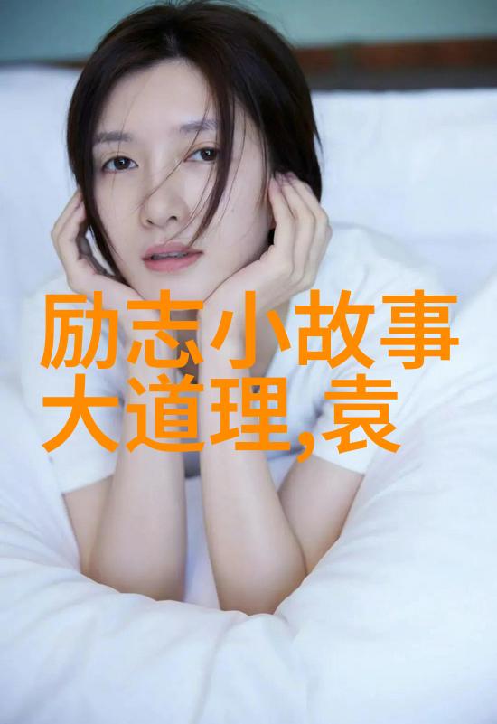 四种婚姻趁早离婚揭秘男人家暴后的心态