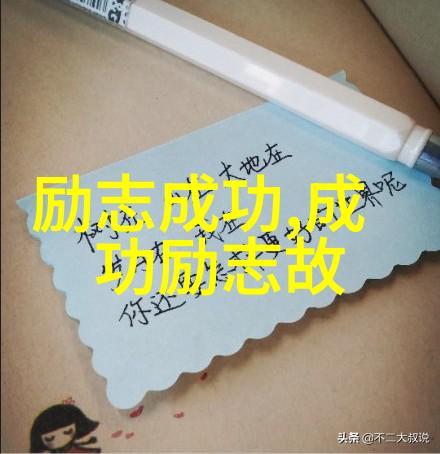 聊天技巧一句话让女人主动想你自然界中10个搞笑的交友套路