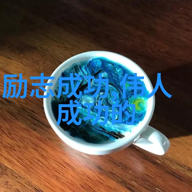 流风细语张爱玲的文学智慧