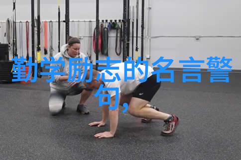 梦幻屏幕欧美私人家庭影院的艺术与科技
