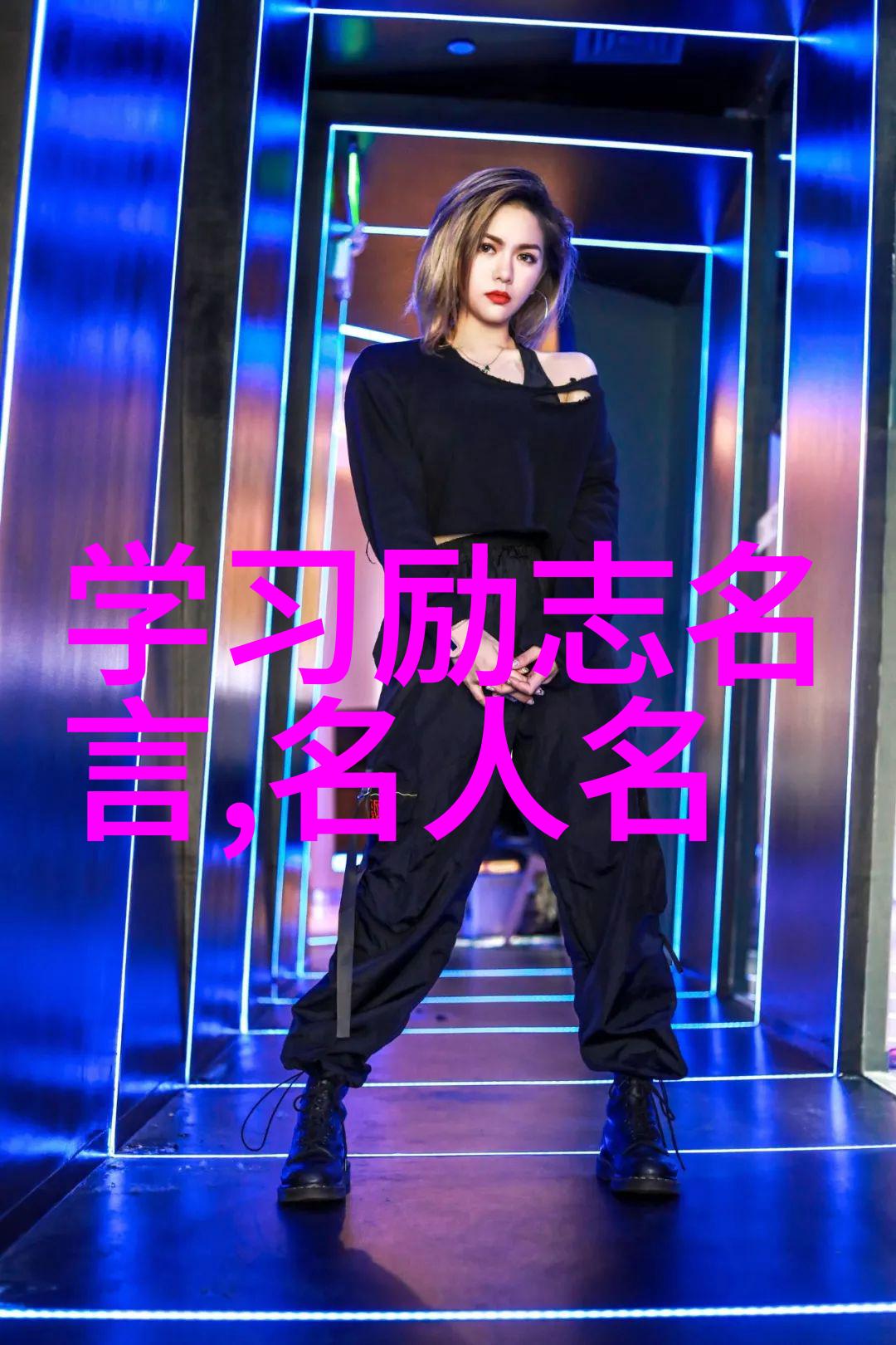 没有绝望