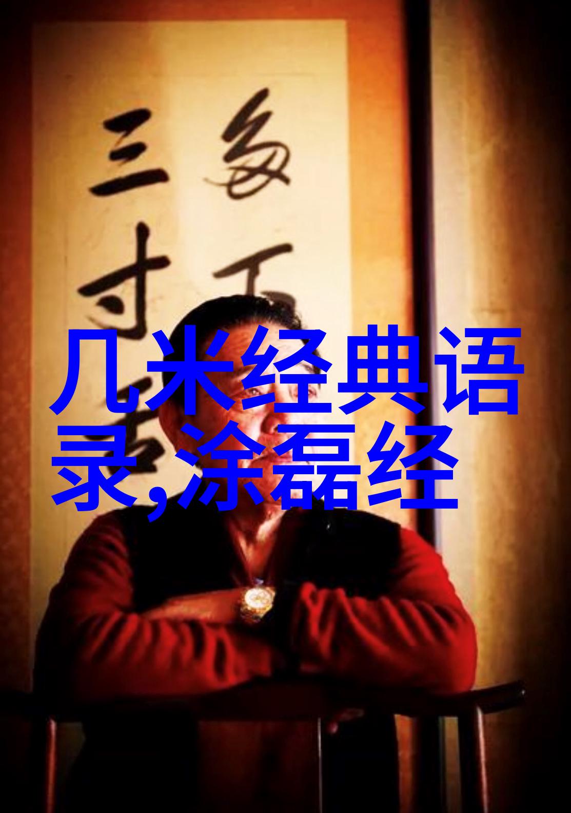 丈夫出轨后妻子怎么获得最大利益男人如何哄得女人成为第三者