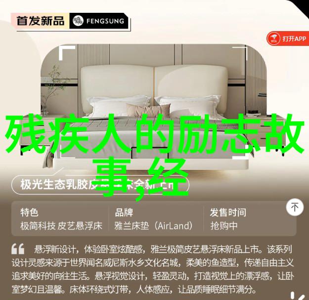 苏格拉底智慧语录哲学启示与生活智慧