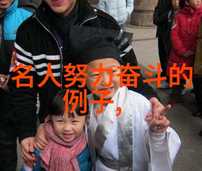激励铭言引领卓越优秀学生座右铭的力量与意义