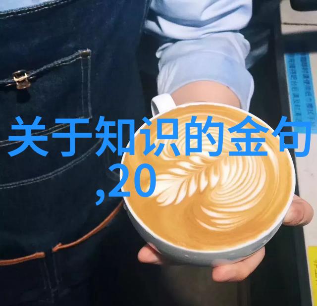 在实现个人梦想过程中俞敏洪有哪些宝贵建议可以借鉴呢