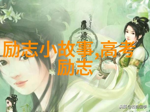 世间万物藏于一语探秘经典语录的奥秘