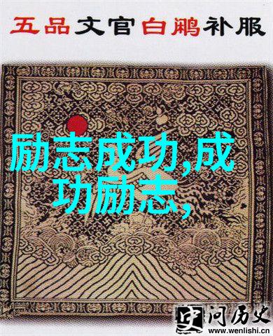 雷锋经典语录-雷锋精神永燃他的话语照亮前行的道路