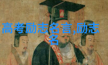 办公室3探索职场人际关系与工作压力的韩国电影深度解析