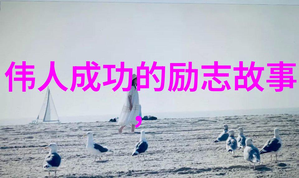 两个一起我老公出轨挽回之道与原谅的智慧