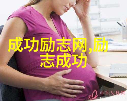 中国最励志女人李小璐的逆袭之旅