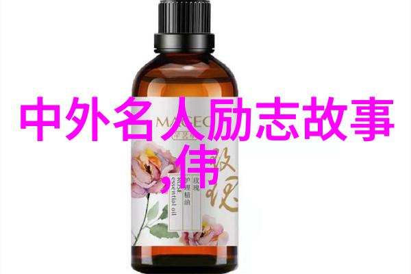 智慧导航哲学家思想摘抄集