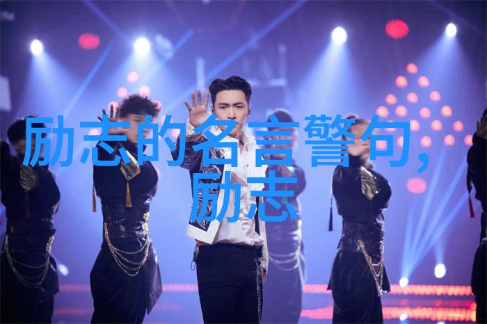 甄嬛传经典语录权谋之中情感之深