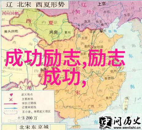 曹德旺摘抄QQ伤感日志写给自己的42句心声