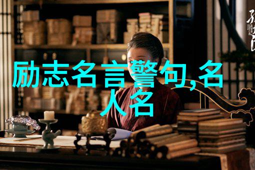 李嘉诚香港商业巨擘成功秘诀探究