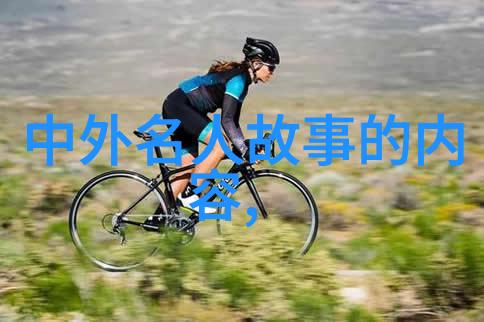 奏响希望之声海上钢琴师中最感人的片段