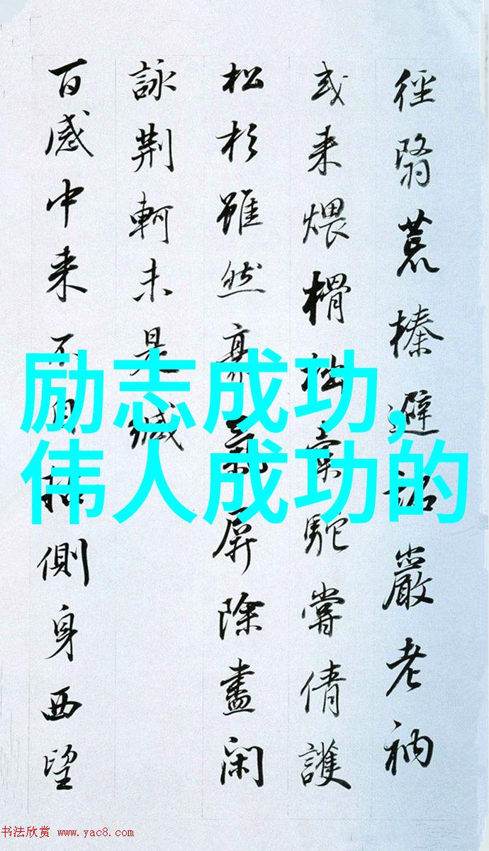 梦见有人追求自己表明梦者会收到最暖心的情人情话短信在社会的纷扰中感受到温馨