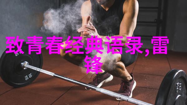 心理学角度下的罪犯理性选择解析杀手的心理动机