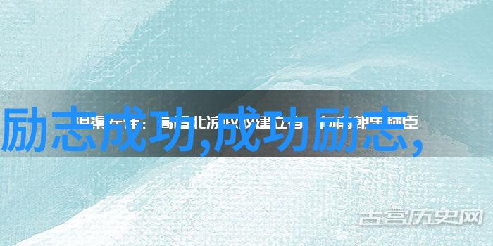 情深似海古典爱语的魅力
