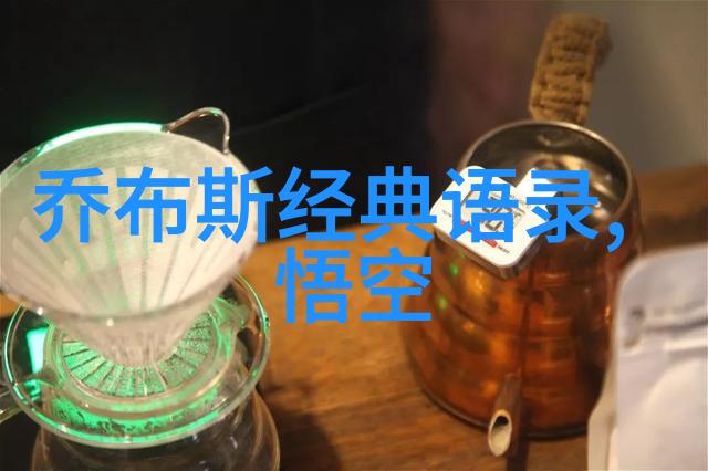 文学经典-张爱玲的深情岁月剖析她的那些经典语录